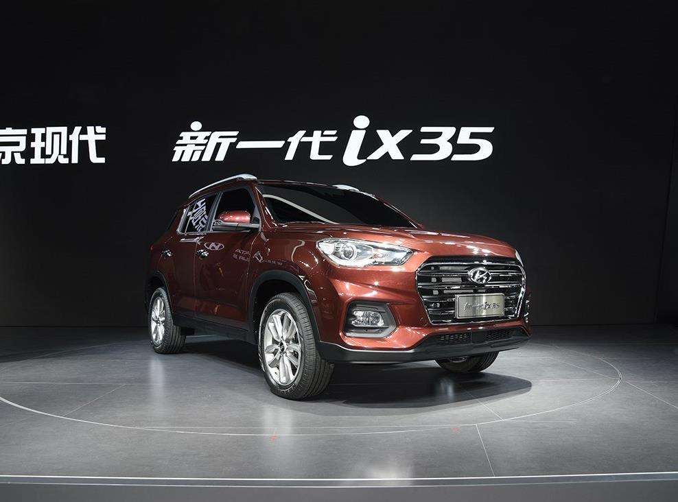 现代途胜推出中国特供版，惨遭吐槽前脸整容失败，网友直呼太丑！