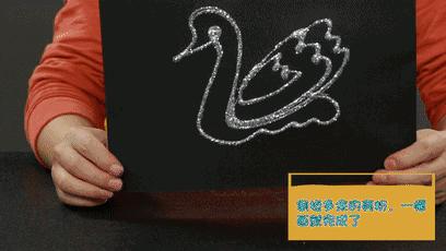 多余的胶水如何处理,多余的胶水