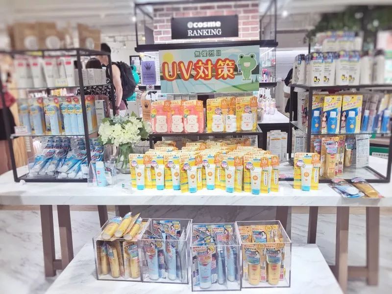 亚洲最大cosme大赏实体店,香港cosme大赏