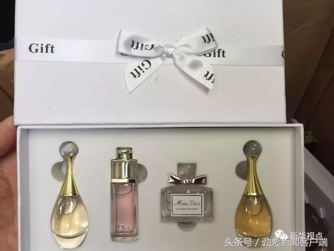 香水海淘爱马仕橘绿400ml,200元海淘香水