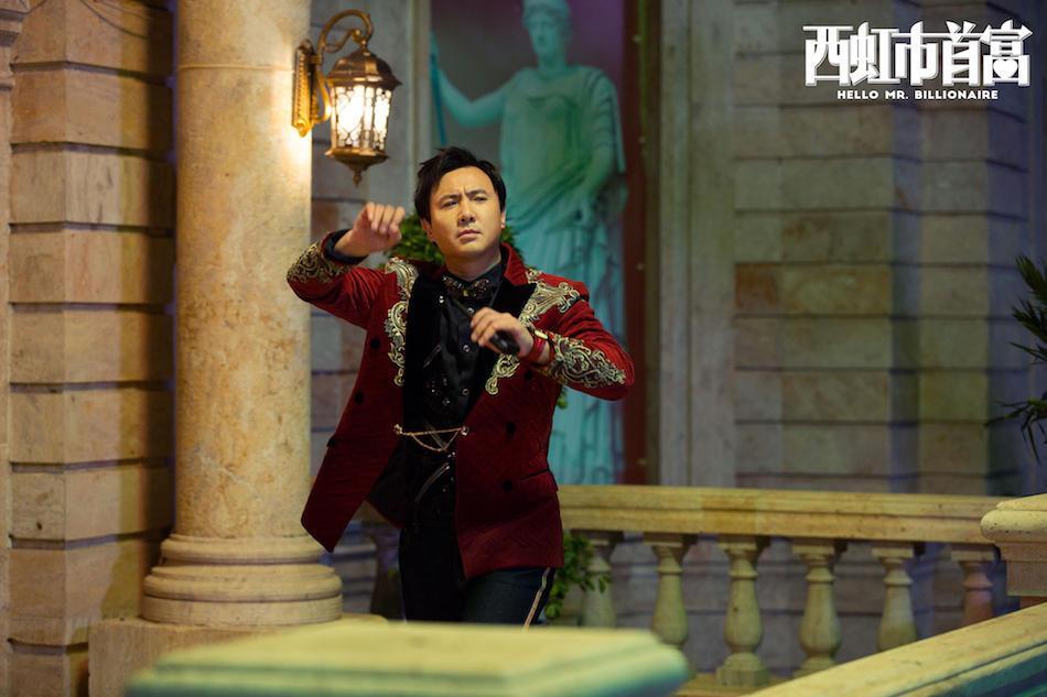 西虹市首富有多少个梗,西虹市首富糖尿病什么梗