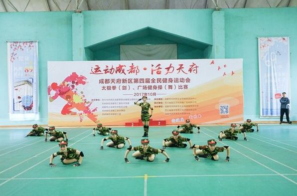 成都体育场馆免费,成都45家体育场馆免费开放