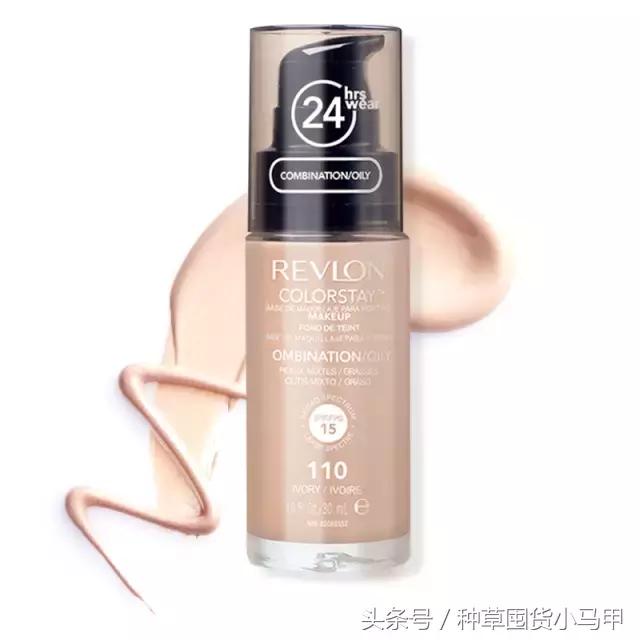 那些年花的冤枉钱，都是网红、博主惹的祸