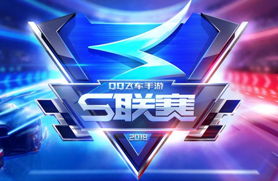 斗鱼qq飞车手游五大主播,斗鱼直播飞车手游