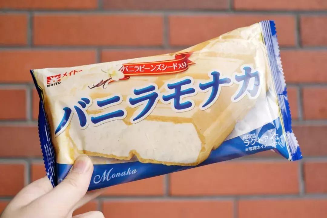 冰淇淋是冰的吃了没有热量 (冰淇淋没有热量因为它是冷的奶茶)