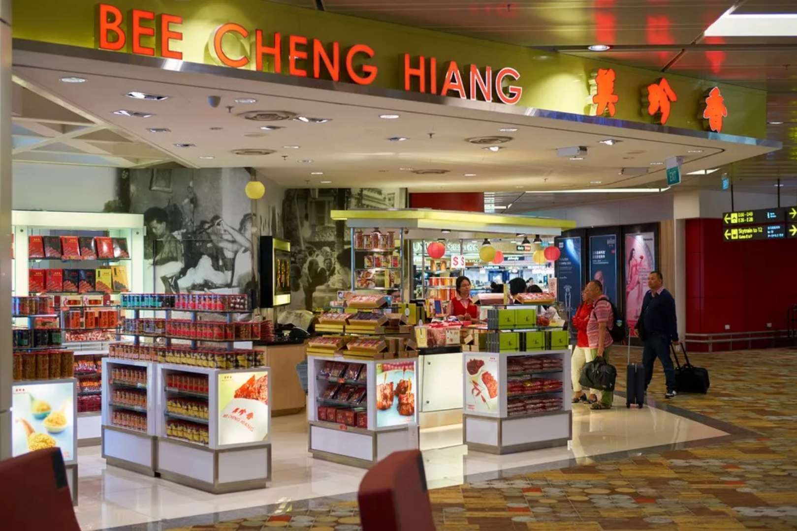 新加坡购物必买的十大名牌,新加坡便宜的品牌有哪些