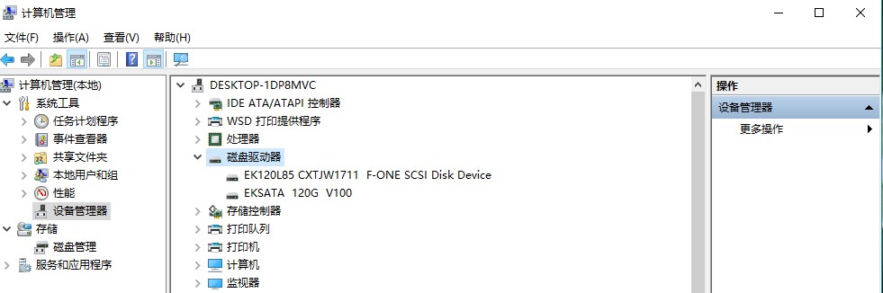 固态硬盘初始化后仍然找不到硬盘,如何安装固态硬盘原来盘找不到了