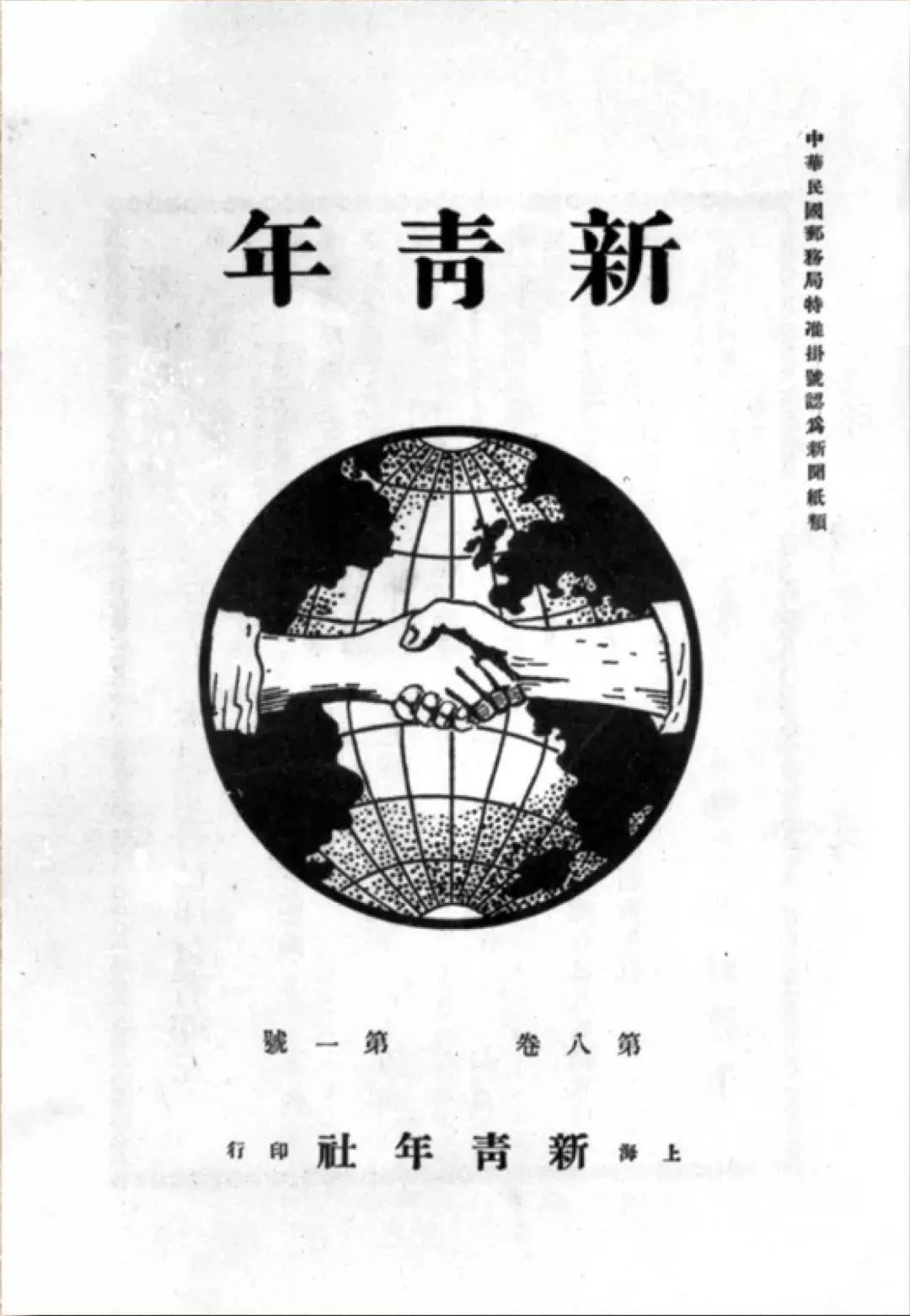 安庆出名,安庆出名了