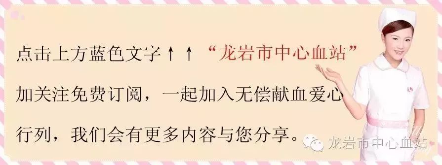 血稠怎么办吃什么食物好,血稠的危害