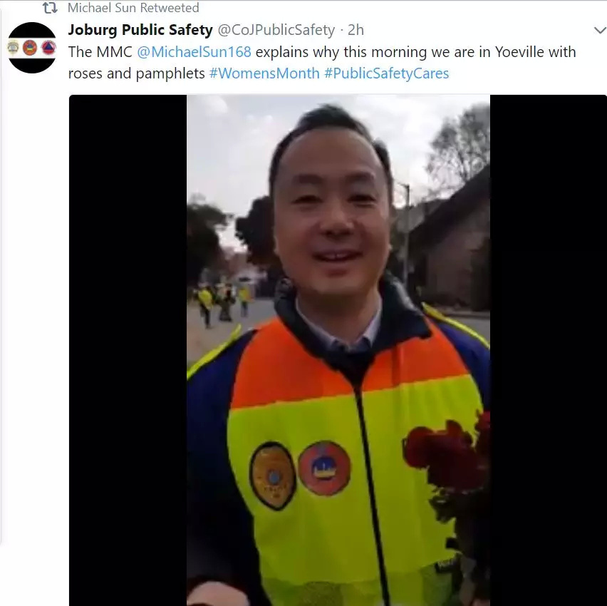 南非治安现状,目前南非国家治安状况如何