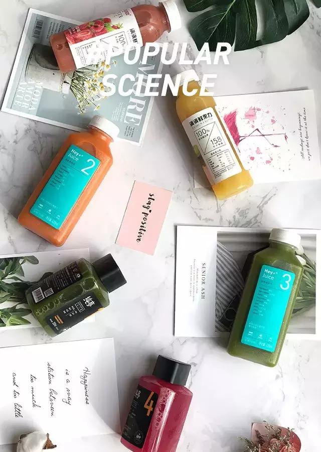 适合早晚代餐的果汁,私教推荐轻食