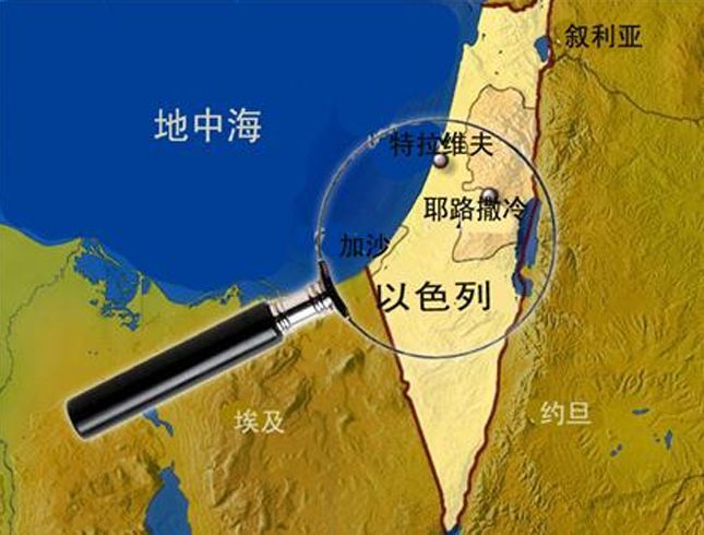 远东地区犹太人,远东犹太自治州有多少犹太人