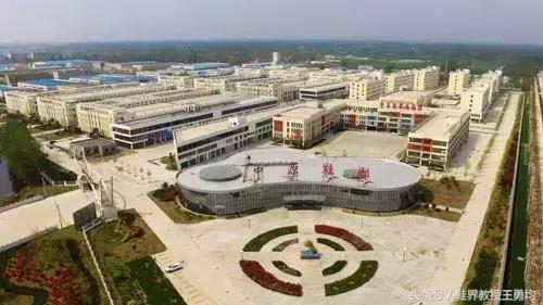 安踏转型前的危机,安踏转型前危机