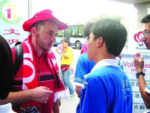 1990年北京海淀区老照片,奥运会老照片100张