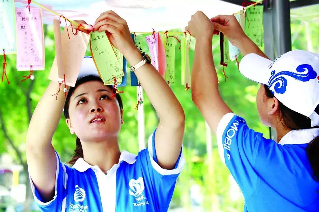 海淀十年照片,海淀40年前的照片