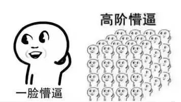 代购化妆品假货的事件,代购化妆品骗局曝光