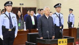 死刑缓期两年执行后还是死刑吗,死刑缓期执行有枪毙的吗