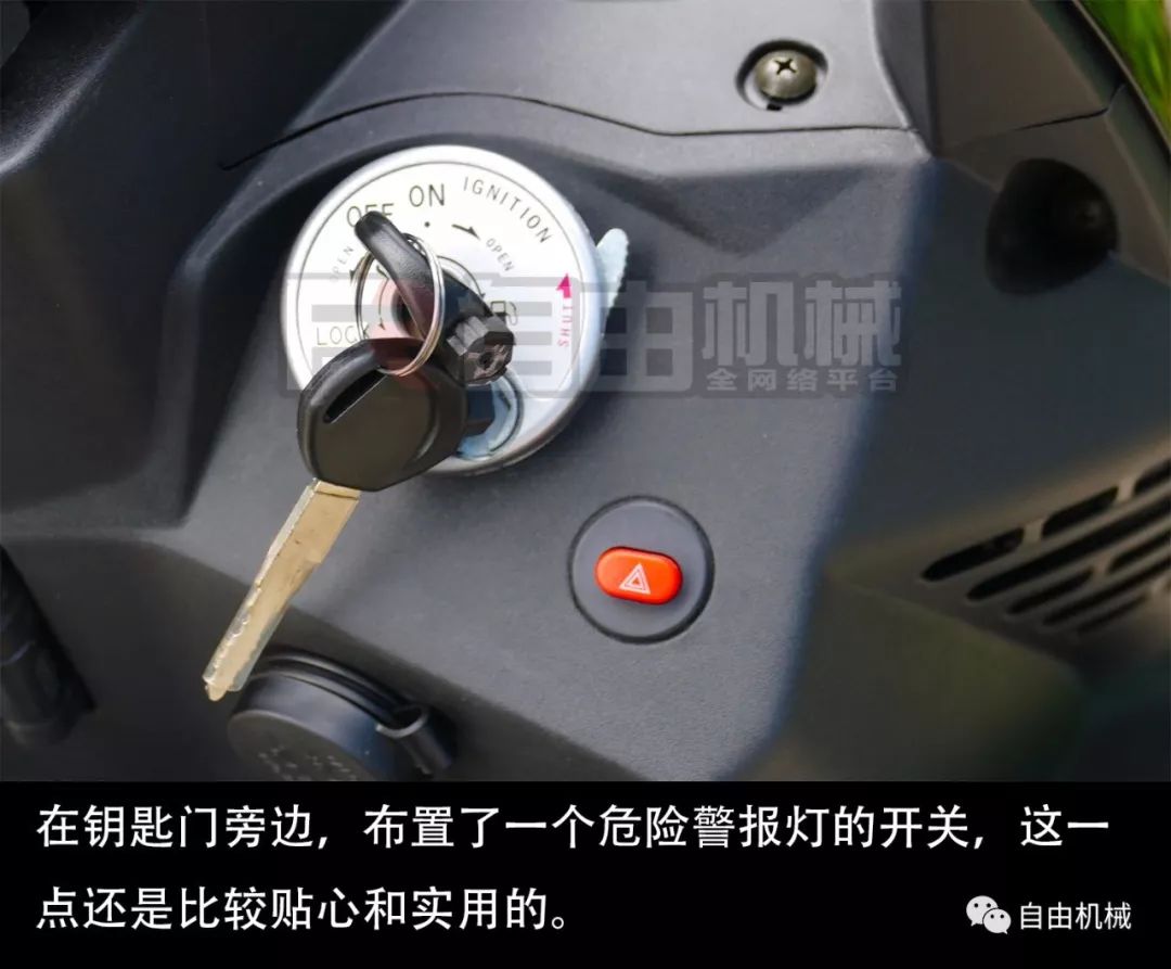 金城草蜢200踏板摩托车价格,金城草蜢150踏板是哪里产的