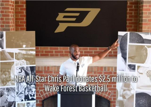 贵人鸟股权拍卖990万股过户了吗,贵人鸟出售资产