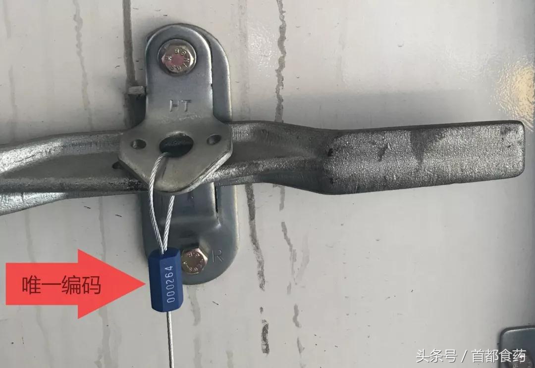 *醉药麻**品过期后如何处理？销毁现场报道来了！