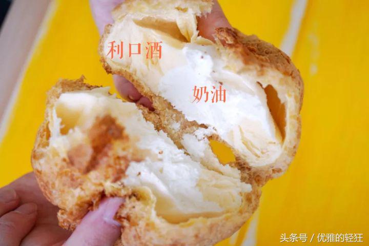 淘宝哪家冰淇淋最好吃,淘宝好吃的冰淇淋店铺推荐