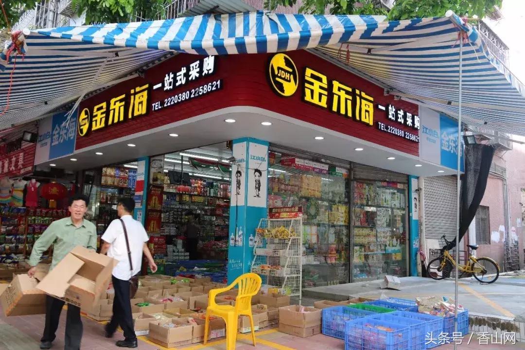 珠海有一条很有名的街叫什么街,珠海有什么老街