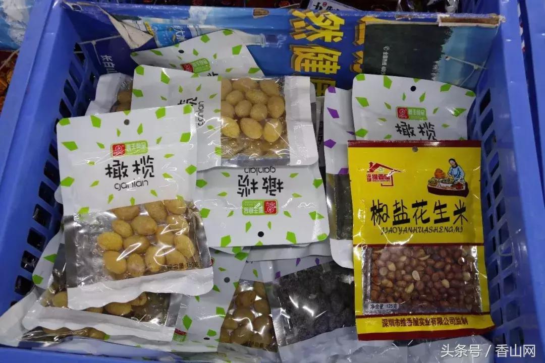 珠海有一条很有名的街叫什么街,珠海有什么老街