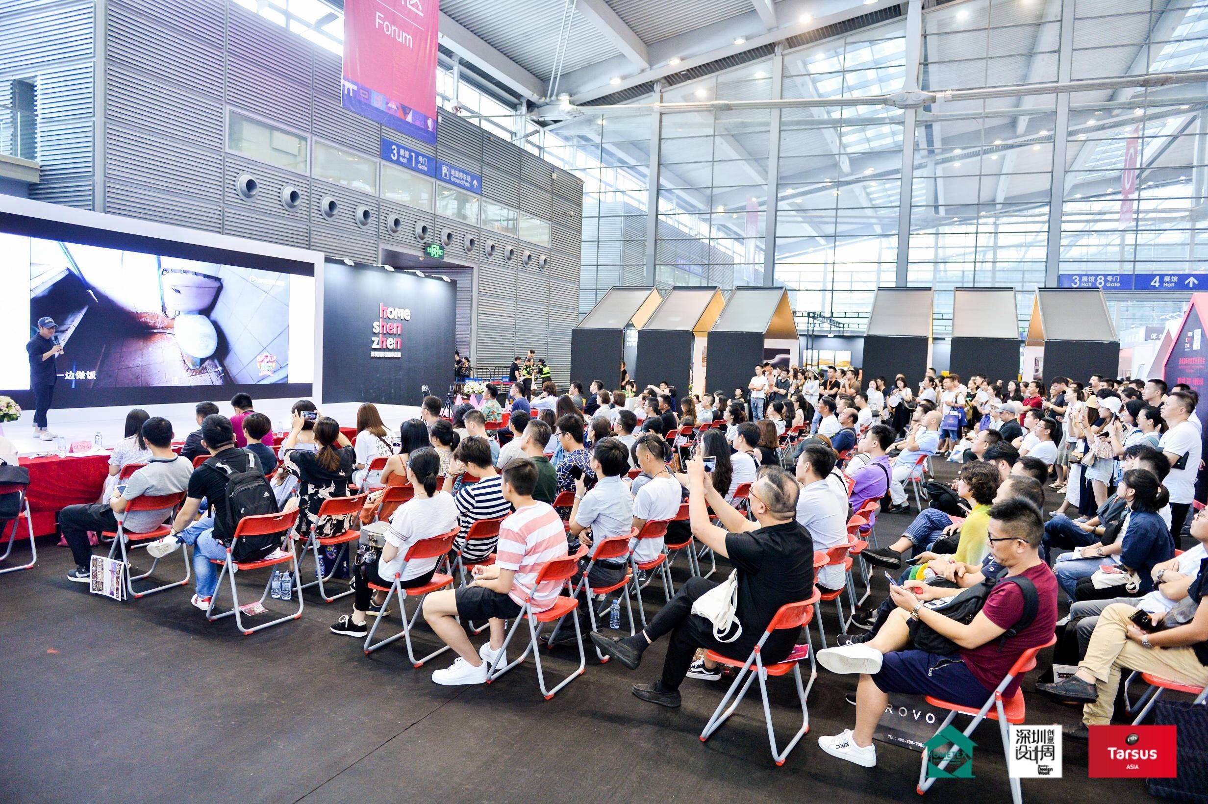 深圳国际家居展和广州家居博览会,深圳市国际家居博览会