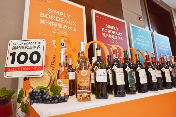 波尔多性价比最高的葡萄酒,高性价比波尔多