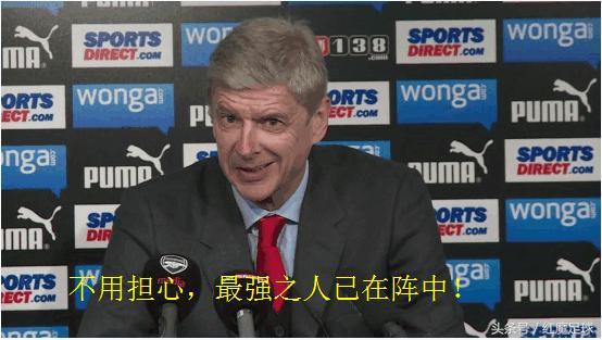 英超转会交易,曼联转会最新动态