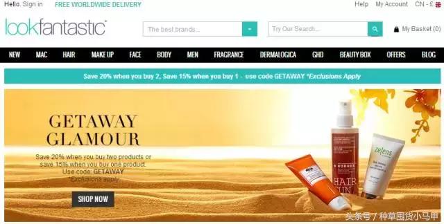 海淘货到底是不是正品,警惕劣质货品