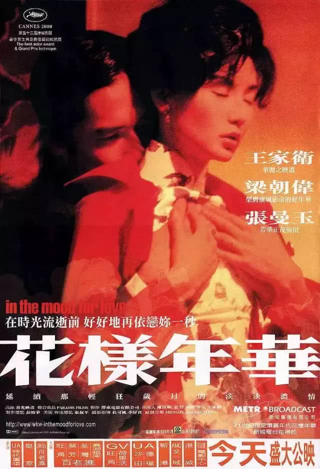 露骨、三俗、诱惑、标题*党**……却都是我怀念的