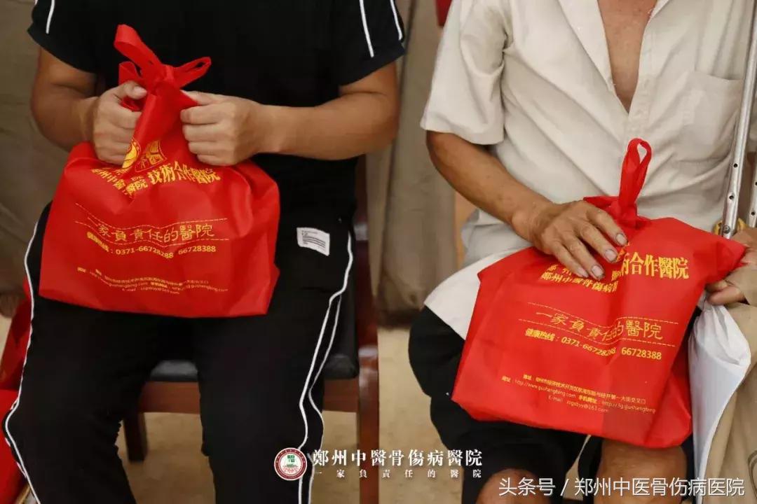 鍏崇埍鑴婃煴澶у瀷涔夎瘖鍗冲皢涓捐,鍏崇埍楠ㄧ梾涓婚娲诲姩