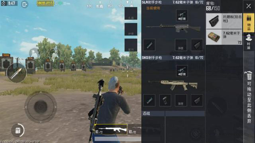 刺激战场射手步枪伤害排名,刺激战场sks伤害表