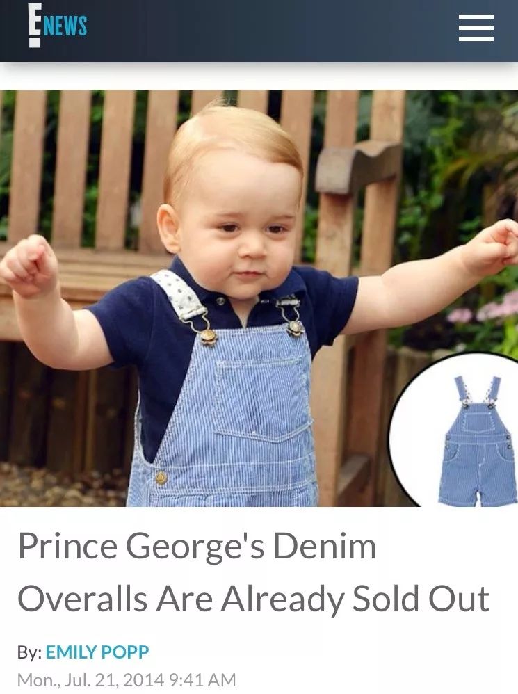 乔治小王子穿的衣服,英国乔治小王子服装搭配