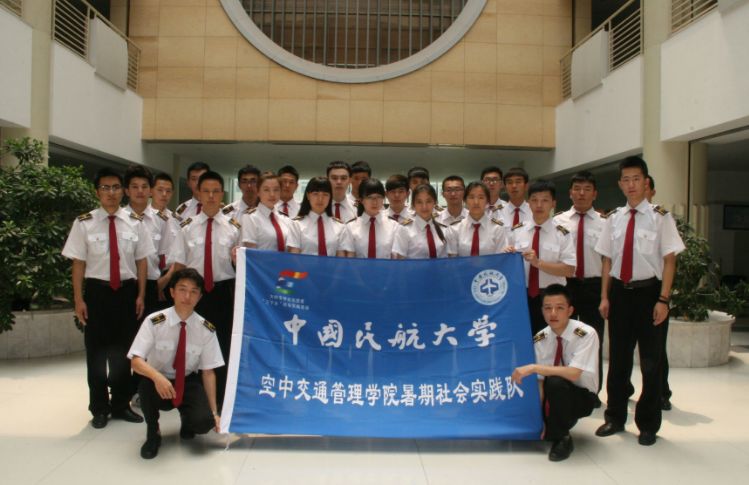 最难考的三所本科学院,最难考的三所211大学排名