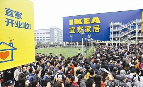 郑州新开的宜家有什么好吃的,宜家郑州开业活动