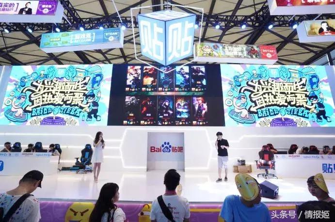 cj百度贴吧,cj二次元