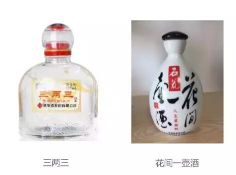 光瓶酒发布价格,高线光瓶酒迎来爆发式增长