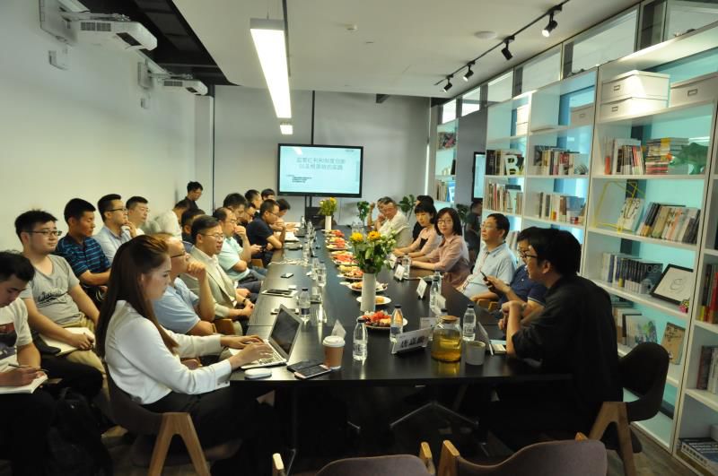 区块链金融峰会,金融行业区块链峰会