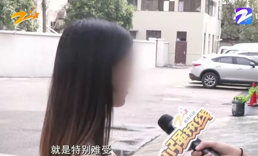 女子花10万做手术醒来发现怀孕,杭州年轻女子花了一万元做手术