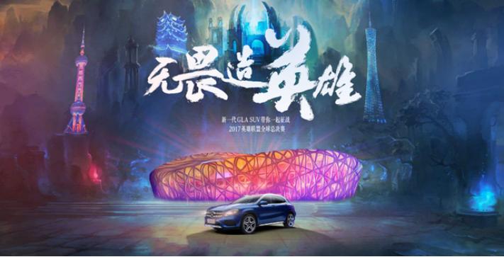 电子竞技的当下与未来,电子竞技发展之路