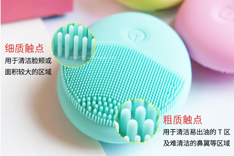 洁面仪luna同款,luna洁面仪平价替代