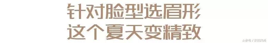 男士修眉一般去哪里,深圳男士修眉哪里好