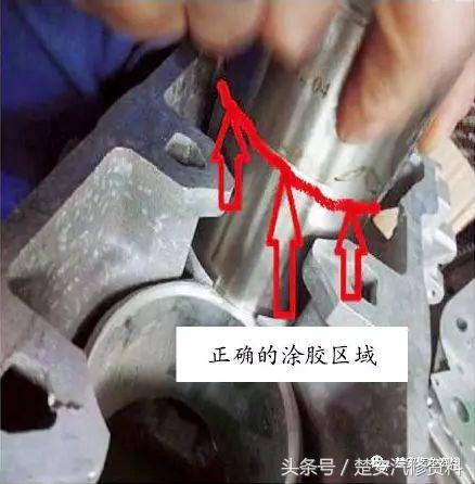 名爵6发动机漏水怎么解决,名爵6发动机燃烧室进水怎么处理