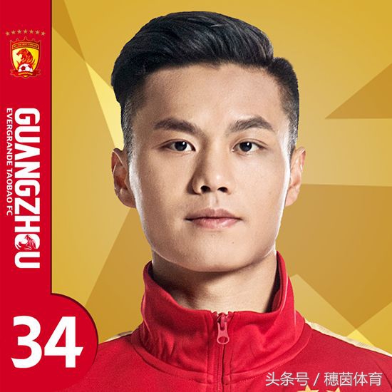 冯博轩恒大集锦,冯博轩足球报完整视频