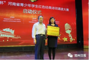 靠这三*法大**宝,郑州这家学校培养学生“有一手”