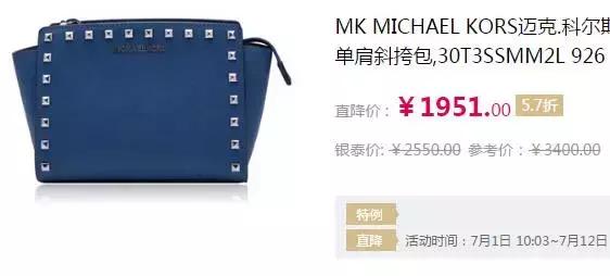 如何买到半价化妆品,不用花钱就能买到正品护肤品