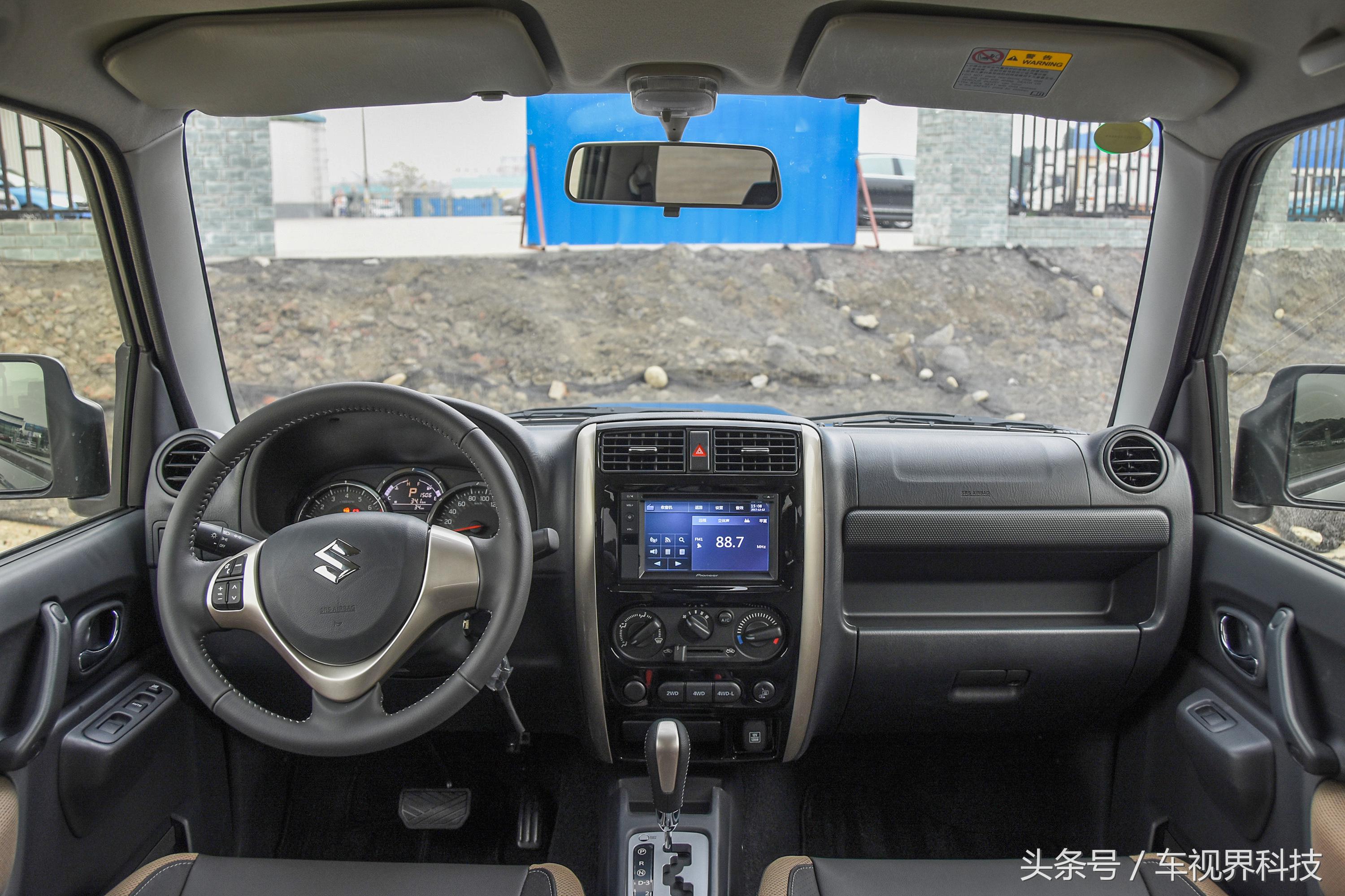 吉姆尼新旧数据对比,讲解吉姆尼