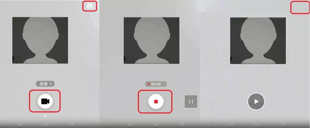 常州公积金可以网上办理异地转移,住房公积金更改绑定手机